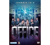 Johnnie To's Office