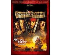 Johnny Depp-Pirates Caribbean:The Curse of The Black Pearl [Edizione: Giappone] [Import]