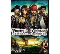 Johnny Depp-Pirates of The Caribbean: on Stranger Tides [Edizione: Giappone] [Import]