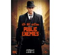 Johnny Depp-Public Enemies [Edizione: Giappone] [Import]