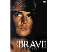 Johnny Depp-The Brave [Edizione: Giappone] [Import]