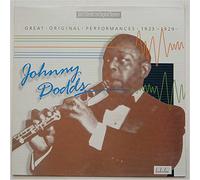 Johnny Dodds - Great Original Performances 1923-1929 [LP]