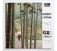 JOHNNY GREGORY - melodies of japan LP