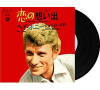Johnny Hallyday - 45t Vinyl Noir - Collection pochette étrangère 5 Souvenirs souvenirs / Hey Pony Japon