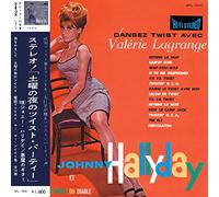 Dansez Twist Avec Valerie Lagrange Vinyl Single