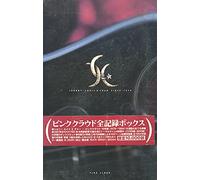 Johnny,Louis&Char since 1979