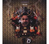 Johnny on the Spot - Emma