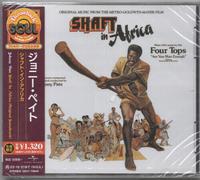 Shaft In Africa CD