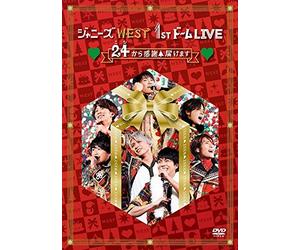 Johnnys West 1St Dome Live 24 Kara Kansha Todokemasu (2 DVD) [Edizione: Giappone] [Import]