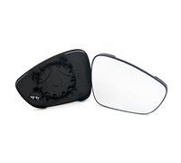 Verre Miroir, Rétroviseur Droit Extérieur Citroen, C3 II, C4, C5, C5 Break,C5 Break I