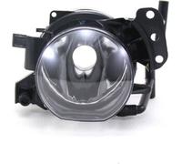 Johns, Feu antibrouillard compatible BMW Série 5 E60 E61 07/2003-03/10 HB4 gauche 63177897187 7897187