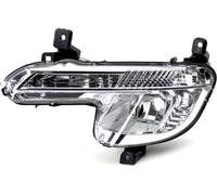Johns, Phares antibrouillard Phares antibrouillard Peugeot 508 11/10-08/14 H8 gauche ?