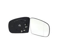 Johns, Rétroviseur en verre verre extérieur adapté à Mercedes W163 Classe M 10/01-06/05 RE 1638103419 A1638103419