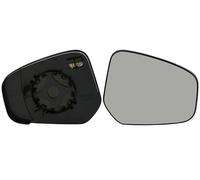 Johns, Rétroviseur extérieur verre de rechange droit pour Ford Transit Courier 14- convex behe. 1837867 ET7617K740BA