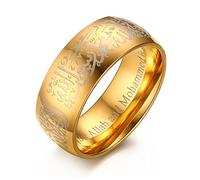 Joielavie Bague Anneau pour Homme en Acier Inoxydable avec Symbole Allah Shahada Arabe Islamique Musulman Religieux Doré Bijoux Taille 54