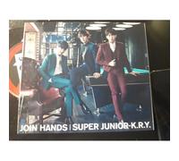 Join Hands
