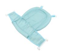 JOINPAYA 1pièce Siège De Bain Ajustable Support Maille Pour Hamac De Pour Confort Sécurité Lors Bain