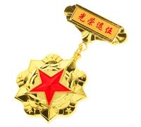 JOINPAYA 2 Pièces médaille commémorative en alliage insigne épinglette décerner des médailles revers à revers Broche Broche broches en alliage épinglette du jour du souvenir chiffon