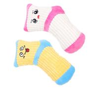 JOINPAYA 2pcs Jouets pour Chiens en Peluche Résistants aux Morsures Son Couinant, Jouets Intérieurs pour Chiots, Stimulent Les Sens et Favorisent L'interaction