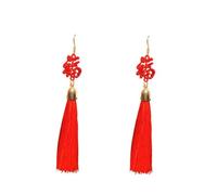 JOINPAYA Boucles D’Oreilles Pendantes Rouge Style Chinois Motif « Fortune » Pompon en Alliage et Cristaux Longues Gouttes Ethniques pour Mariage et Festivals Bijoux de Mariée Élégants