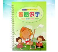 JOINPAYA Cahier d'Exercices d'Écriture Groove pour Garçon et Filles Préscolaires Outil d'apprentissage Calligraphie Chinoise et Anglaise Matériel Solide Vert Clair Pratique Ludique pour