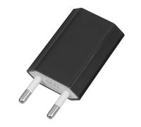 JOINPAYA Chargeur Rapide USB Mural Compact Noir avec 4 Ports, Adaptateur Secteur USB pour Appareils Mobiles, Compatible pour Voyages et Usage Professionnel, DC 5v/500ma en Abs et PC