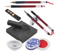 JOINPAYA Coffret de Calligraphie Chinoise 4 Pièces Pinceau en Poils Naturels Encre Traditionnelle et Pierre à Encre Carrée Kit D’Apprentissage pour Débutants pour Peinture et Écriture à
