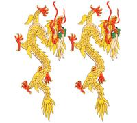 JOINPAYA Écussons Thermocollants Dragon Chinois Jaune Appliques Brodées à Coudre Patchs Décoratifs pour Vêtements et Paquet Petits Motifs Broderie Résistants à L'Usure Accessoires DIY