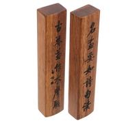 JOINPAYA Lot de 2 Presse-papiers en Bois Massif Sculpté la Main, 18 Cm, Poids Antidérapants pour Calligraphie Chinoise et Peinture à L’Encre, Accessoire Traditionnel D’Art pour Étudiants