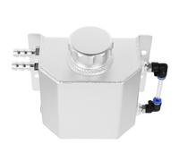 JOINPAYA Moteur 1l en Métal Argenté Carré Léger Séparateur pour Voiture, Design et Élégant, Prévient le Débordement D'huile Couleur Aléatoire