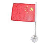 JOINPAYA Support de Mât de Drapeau à Ventouse 53 Cm pour Voiture et Extérieur, Fixation sans Clou Résistante au Vent, Support Pratique pour Drapeau National et Publicitaire