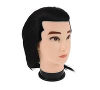 JOINPAYA Tête de Mannequin pour Formation de Coiffure Homme en Cheveux Naturels Noirs Z-1, Tête D’entraînement Professionnelle pour Coupe et Coiffage, Modèle Pédagogique Portable pour