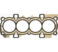 Joint, Culasse Pour FORD VOLVO C-MAX C30 FIESTA FOCUS FOCUS C-MAX FUSION S4