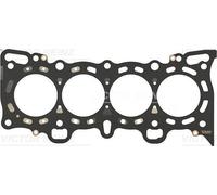 Joint, culasse REINZ 61-52685-00 pour HONDA CIVIC V Coupé (EJ) 1.6 1994-1996