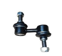 Joint de boules Convient pour Delica Space Car L400, rotule stabilisatrice avant MR257873