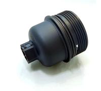 Joint de couvercle de boîtier de filtre à huile pour Renault Espace IV, Koleos, Laguna, Megane, Scenic MK23, Trafic II 2.0 dCi 7701476503Achetez-en un et obtenez-en cinquante gratuitement