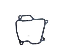 Joint de couvercle de culasse pour moteur à gaz EX27 9.0HP, pièce Compatible avec les pièces de moto automobile pour numéro de pièce 8K1927225B