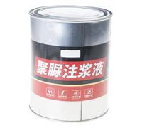 Joint d'étanchéité de réparation de toilettes - Matériaux étanches - En polyuréthane - Revêtement étanche invisible amélioré - Pour toilettes