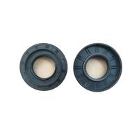 Joint d'étanchéité for machine à laver à tambour D37 x 66 x 9,5/12 D37 x 76 x 9,5/12, compatible avec LG, pièces de bague d'étanchéité(D37 76)