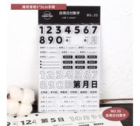 Joint En Silicone,Disposition Anglaise Rétro Quotidienne,Tampon De Dimanche Et Du Mois,Décoration De Bordure,Chiffres,Journal,Scrapbooking,Tampon En Caoutchouc - Type Daily Payment Digit