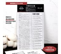 Joint En Silicone,Disposition Anglaise Rétro Quotidienne,Tampon De Dimanche Et Du Mois,Décoration De Bordure,Chiffres,Journal,Scrapbooking,Tampon En Caoutchouc - Type Dictionary English