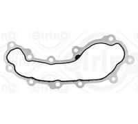 Joint, Flasque De Refroidissement Partie Avant Pour JEEP WRANGLER