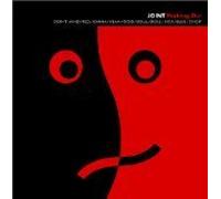 Joint [Import allemand]
