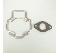 Joint Moteur P2r Pour Scooter Derbi 50 Atlantis Avant 2020 Neuf