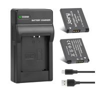 Joiry 2X NB-11L Batterie et Chargeur Compatible avec Canon PowerShot A2300 A2400 A2500 A2600 A3400 A3500 A4000, ELPH 110 115 130 320 340 HS, IXUS 265 132D 140 155 150 145
