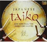 Joji Hirota - Japanese Taiko