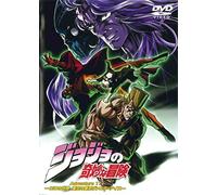 Jojo No Kimyo Na Boken 11 [Import allemand]