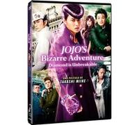 JoJo no kimyô na bôken: Daiyamondo wa kudakenai - dai-isshô / Jojo'S Bizarre Adventure Diamond Is Unabreakable. La Pelicula (DVD)