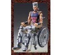 Jojo Part 5 - J.P. Polnareff - Figurine Super Action Chozokado 16cm