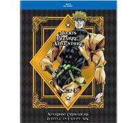 JoJo’s Bizarre Adventure Set 3: Stardust Crusaders: Battle In Egypt (Blu-ray)
